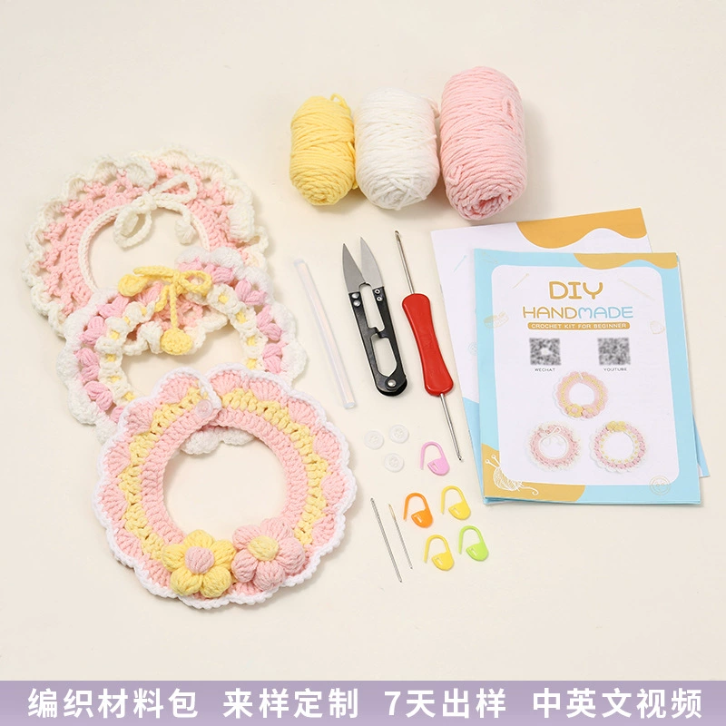 Розовый слоеный цветок кошачий шарф ручной работы шерстяной вязаный материал вязаный материал сумка милый кружевной собачий аксессуар воротник