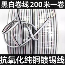 ˰lֻҰ׺ڰןo~aƽоledԴt2о늾o׾