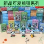 乐高儿童兼容拼装积木