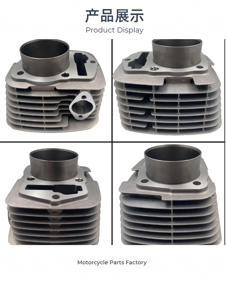 Motorcycle Accessories Cylinder 65.5mm Suitable for Honda Sl230 Crf230 Ftr223 Xr230 Cylinder Set