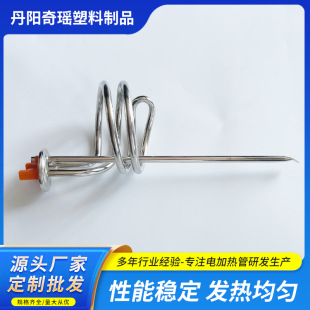 ˮ늟 ˮؼӟо 늼ӟ lо 220V/ 1500W/ 2000w