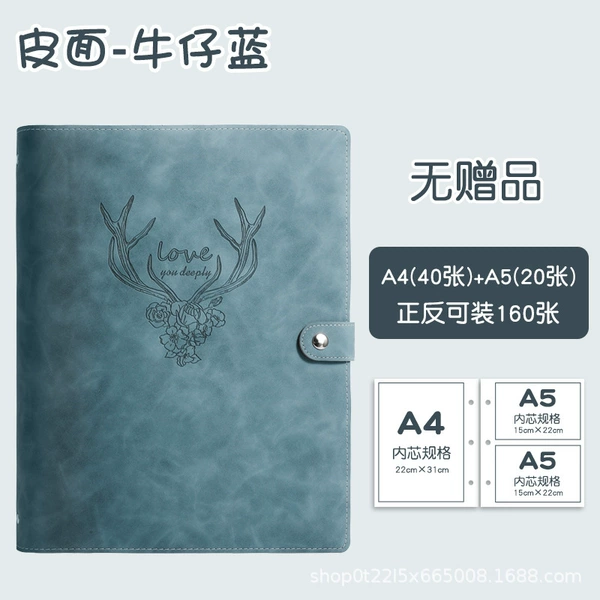 Deer Head-Blue-A4+A5 (30+20 can hold 160 sheets)