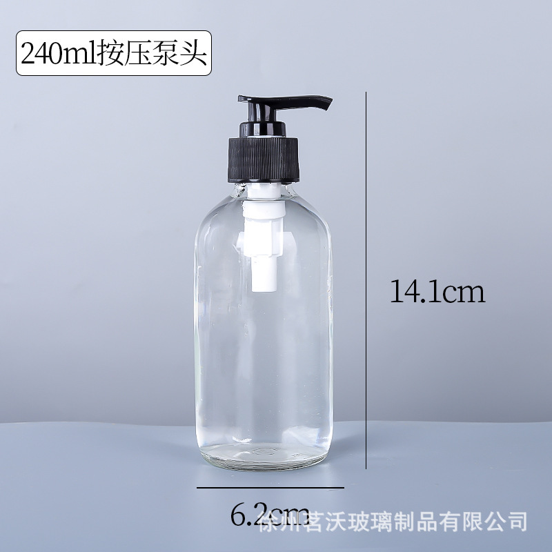 Botella de Boston de vidrio transparente de 500ml botella de emulsión de bomba de presión botella de aceite esencial botella de gran volumen botella de pulverización image 20
