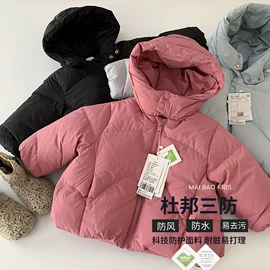 童裤;童毛衣;童卫衣