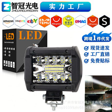 ����LED��܇ԽҰ܇20LED����4�繤����Ħ��܇���b���һ�����l