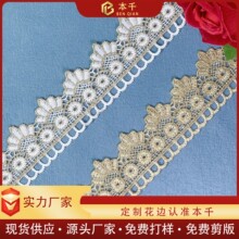 �𾀻�߅�U�մ̽��l�a�׽�ɫɳ�l��ˇ�Ҽ��o��4.5cm �S�����l�F؛