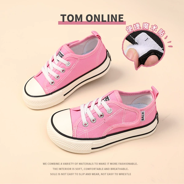 Barbie Pink 6057