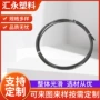 源头硬质防水雨水支架