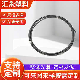 硬质PVC软管雨水收集桶支架动物帐篷源头厂家防水花盆塑料管