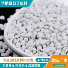 ��ɫ����ԭ��pvc�w�� ����������Ͱ�����w�� ����pvc�����w��