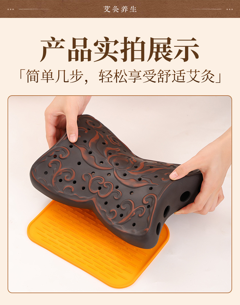 Red Bian Stone Moxibustion Pillow Portable Hanging Moxa Warmer for Neck Waist and Joints with 7 Holes and Moxa Stick Set preparation