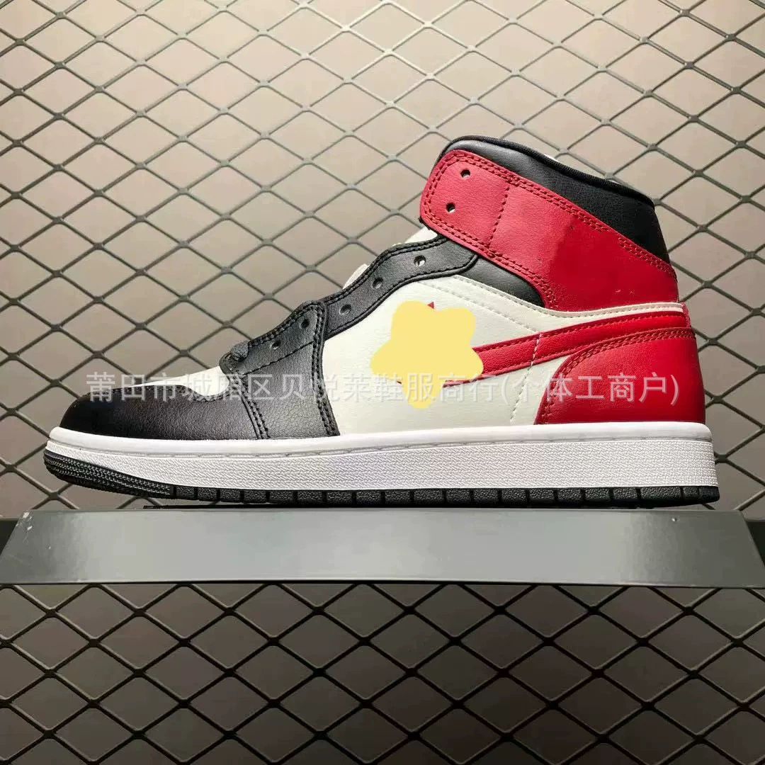 Air Jordan 1, держатель для сигарет, баскетбольные спортивные кроссовки для мужчин и женщин, для отдыха