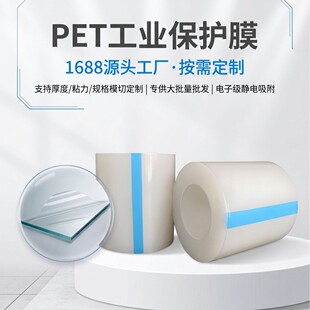 pet���oĤ�o�͸��������Ĥ��ճ���m����P������Ļ�е�Ĥ