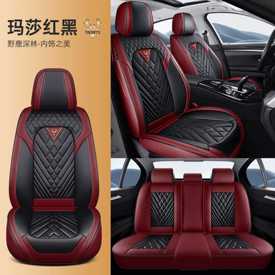 New Product Car Seat Cushion 3D: Four Seasons Pad - martha-red-black-standard-edition-five-seats