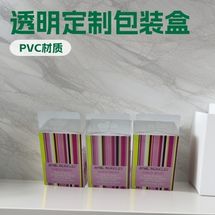 �����к������z���޹�˾���aPVCӡˢ�ۺнzӡ���b�п�ӡ͸���z��