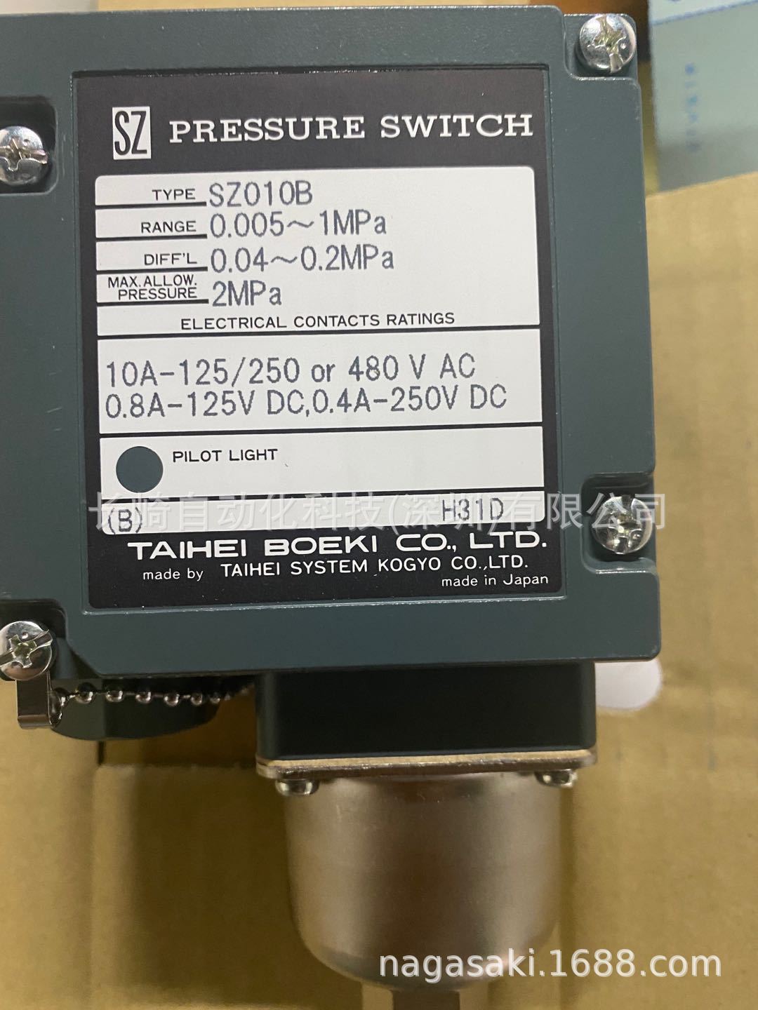 日本TAIHEI BOEKI压力开关SZ010B议价