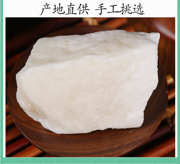 Premium Natural Maltose Yi Tang 饴糖 500g Traditional Chinese Herbal Sweetener for Decoctions and Culinary Use in use