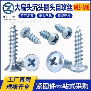 ����^ʮ����ľ�ݽz��\�A�^�Թ������M4M5M6�ݼy���^��荈A���^