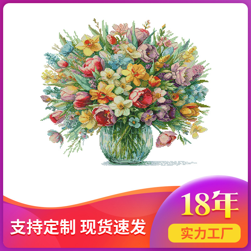 NKF2025 nuevo punto de cruz flores florecen sala de estar decoración pintura kit de bordado de bricolaje al por mayor