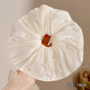 1#화이트 진주 주름 머리끈 - 20cm