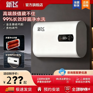 ���w늟�ˮ����Ͱ�ٟᰲȫ��ˮ��60��ˮʽ��ˮ����pđϴ��