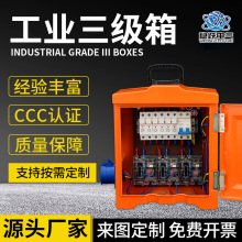 Դ�^�S�ҹ��I�����乤��������Ƅ����������乤���Ƅ������