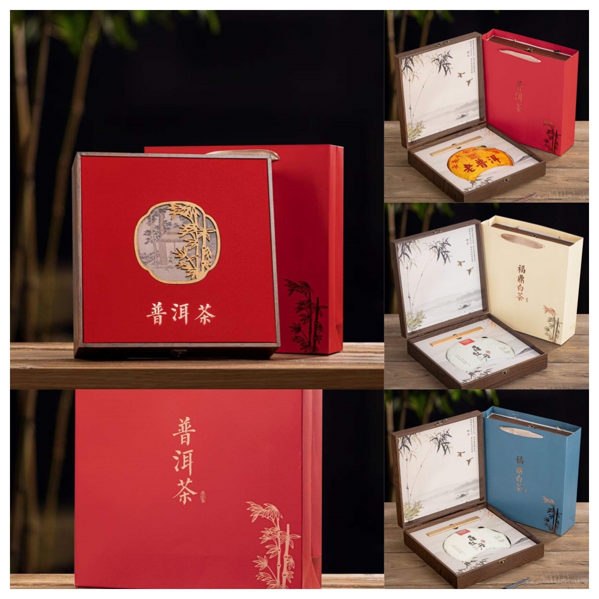 新款白茶茶饼铁罐茶叶盒子送人高档普洱通用茶叶礼品盒包装盒批发