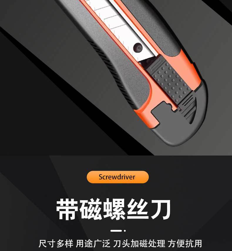 百样详情-恢复的_14.jpg