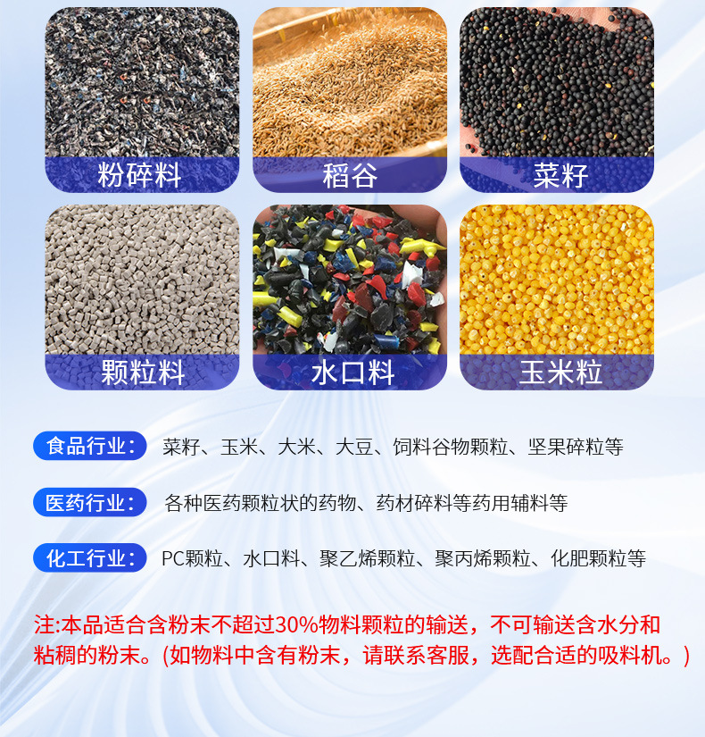 详情1_10.jpg