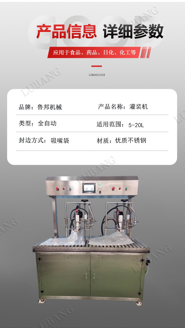 7_副本 (2)_副本.png