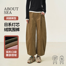 ABOUTSEA��о�q���ѝŮ�����¿���ϵ���������@�݌������eѝ��Ů