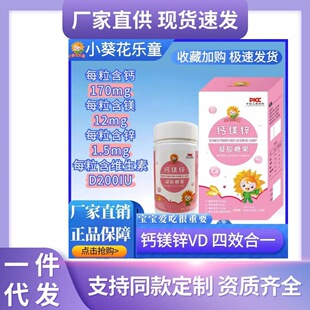 С������ͯ�}�V�\С�������׃�ͯҺ�w�S����D�}�F�\���}�a�}