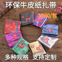 8cm ��ɫ�������z ʳƷ���b����K �決�ǹ����ý����� �F�z����