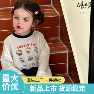 Ůͯ�ļ������������ɼ��׃�ͯ���b���e��ȹͯ�b�Ŀ����b��Z040