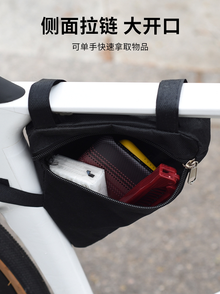 Bolsa de bicicletas, bolsa de vigas delanteras, bolsa de triángulo, bolsa de carretera, bolsa de bicicleta de montaña, bolsa de colgar, bolsa de vigas, accesorios, etc.