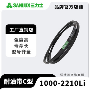 �F؛���l����ʿ���͎�C1000-C2210���z���ӎ����I�C������Ƥ��