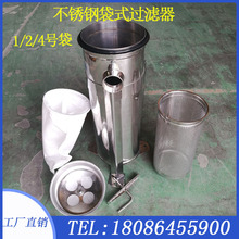 P䓴ʽ^V 1̖/2̖VIҺɳx^VO