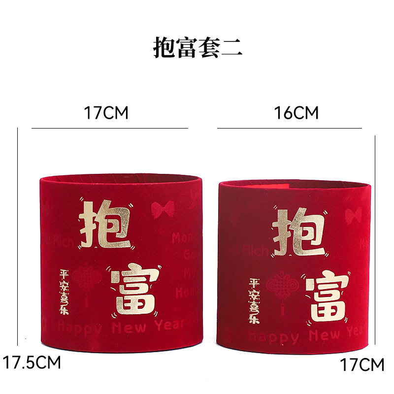 Año Nuevo de terciopelo, decoración roja del Festival de Primavera, flores rojas, flores de Año Nuevo, barril de flores de sauce de plata, barril de abrazo de Año Nuevo.