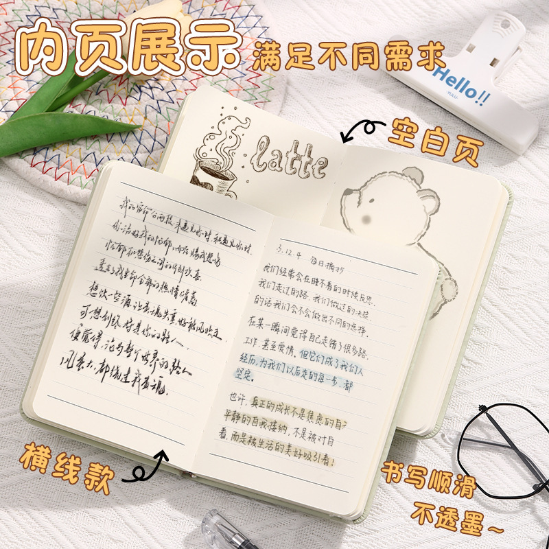 Panda hebilla pequeña cuaderno personalizado A6 portátil de bolsillo mini cuaderno de alto valor de cara diario