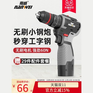 �������ʽ�荟oˢ��С��������֘�荼���늄��ݽz������