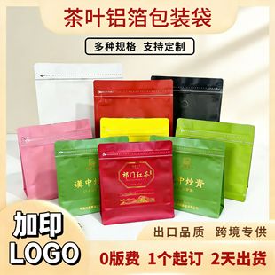 ��߅�⿧�Ȱ��b��UVӡˢ�C����~���������ﹷ�Z؈�Z�Է������