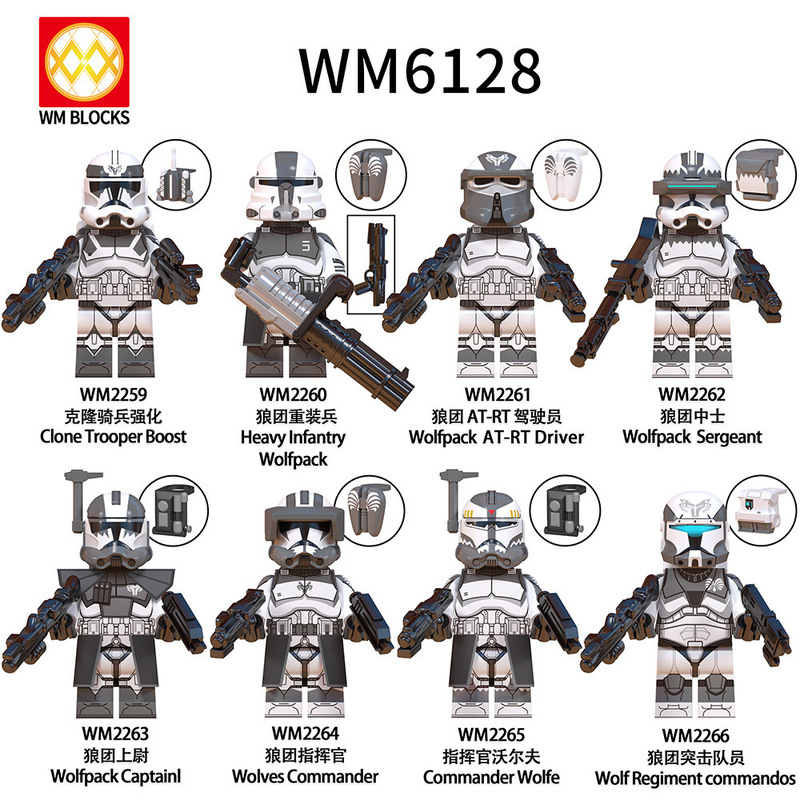 Foreign Trade Exclusive Wm6128 Tv and Movie Series Wolf Squad Heavy Troopers Wolf Squad Sergeant Building Block Toy Bagged Foreign Trade Exclusive Wm6128 Tv and Movie Series Wolf Squad Heavy Troopers Wolf Squad Sergeant Building Block Toy Bagged