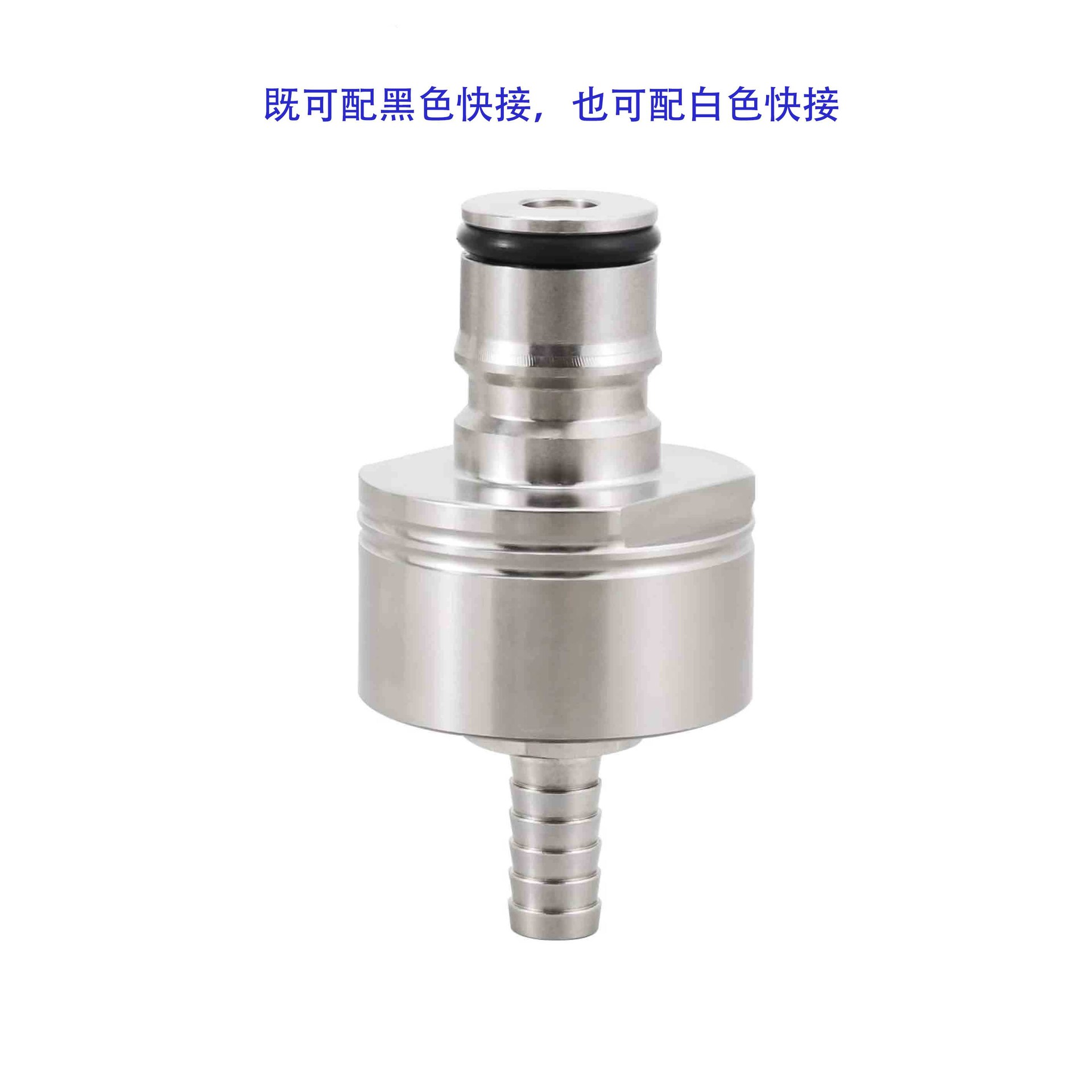 可乐瓶等压碳酸化盖/倒酒酒头/自酿啤酒/啤酒花/可口可乐接头倒刺