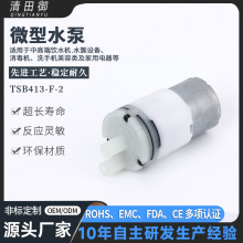 310΢ˮԄϴ֙CˮC3.7΢ˮ늙CĤ