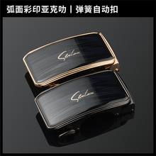 高档弧面彩印亚克叻弹簧自动扣锌合金镜面皮带扣商务正装皮带头
