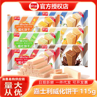 ��ʿ�������93g115g�����ɸ��c���e��ʳ����̳��F؛���l