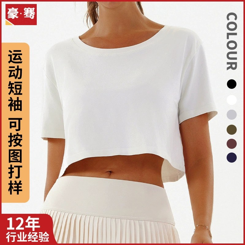 Новая женская футболка с коротким рукавом 2025 года, универсальная, с круглым вырезом, открытым животом, свободного кроя, модная, для фитнеса, бега, быстросохнущая спортивная футболка с коротким рукавом