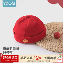 ���挚���tɫϲ�cñ���׃��^������ܚqؐ��ñ���b�h��ץ�ܵ���ñ