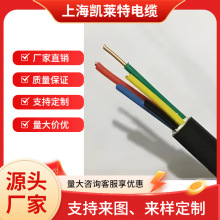 ���Ɵo�u������| �ضȿɰ�Ҫ���Ʒ��� NF C32-070 C1  450