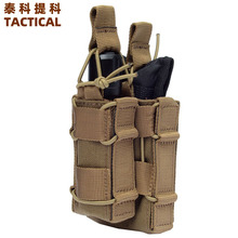 MOLLE���g�p���������gCSҰ���b������ģ�K���p��ĸ��